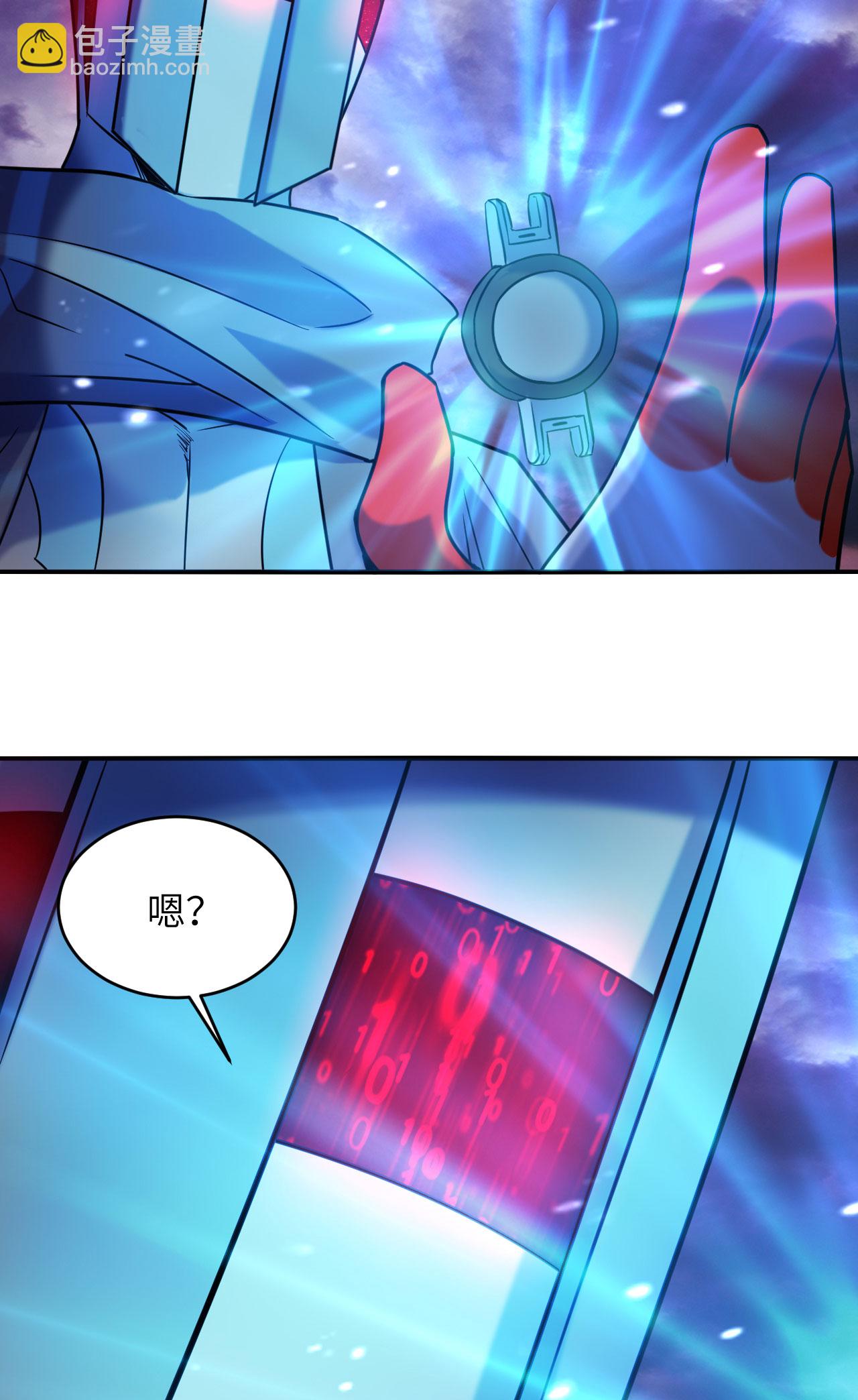 第174话 实验体，星兽战争17