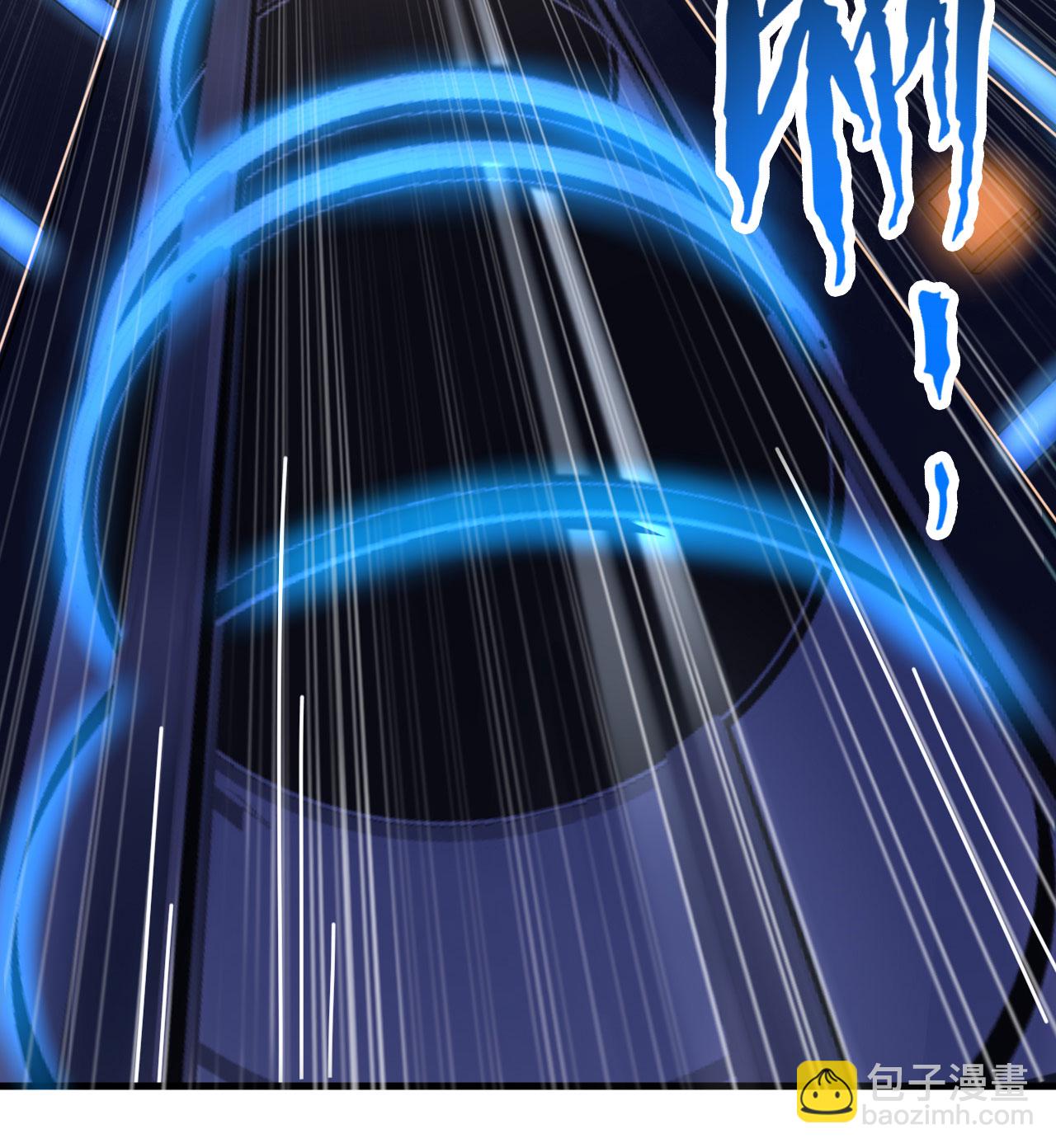 第175话 物质派19