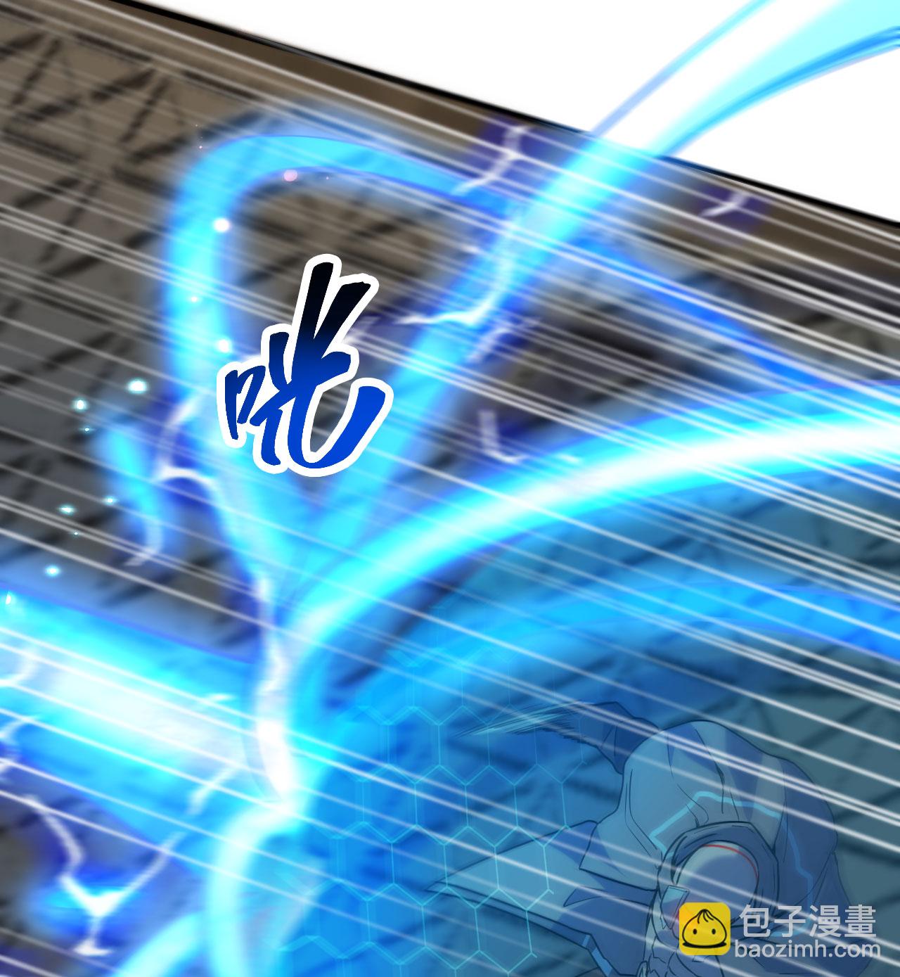 第175话 物质派34