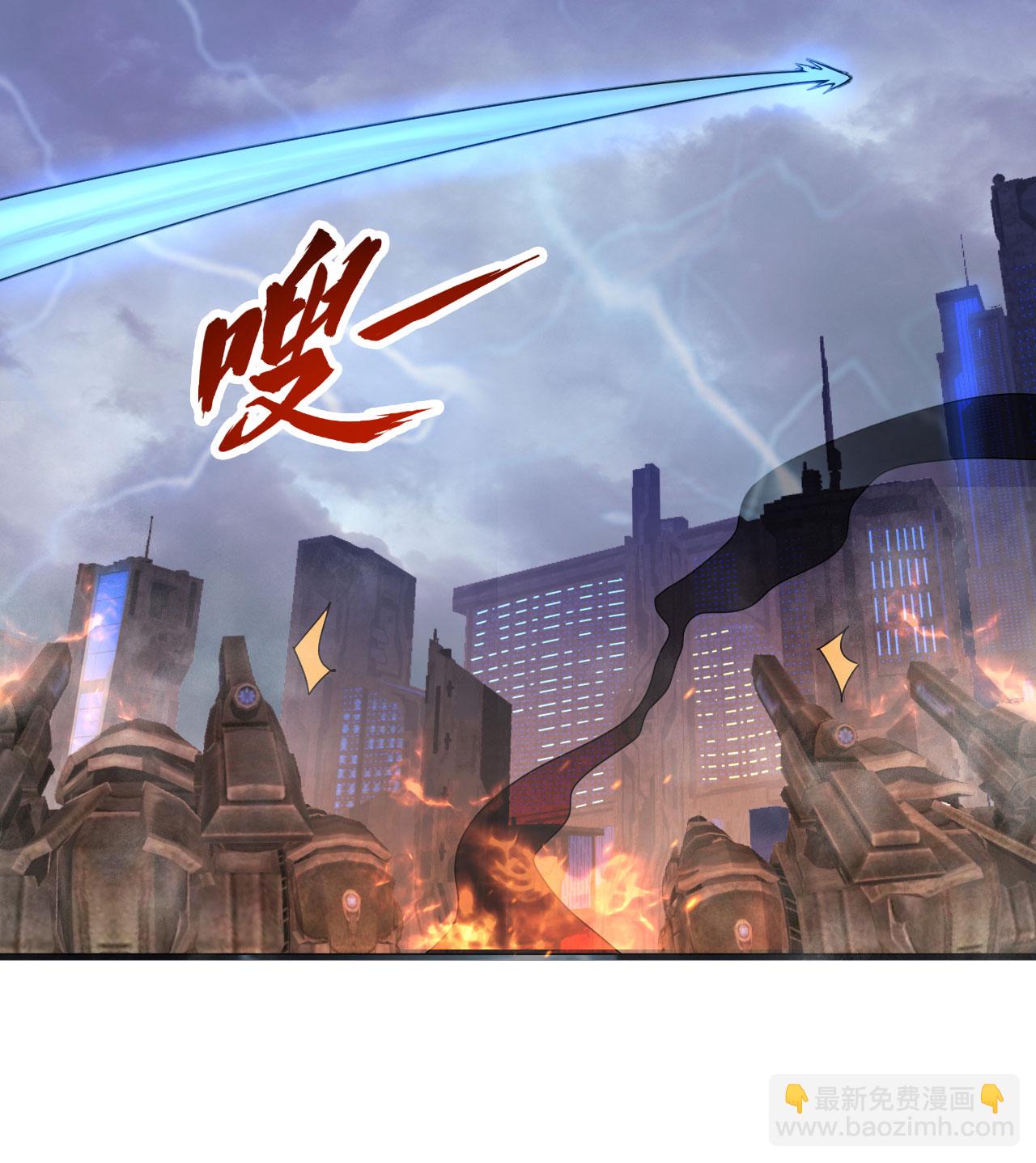 第175话 物质派4