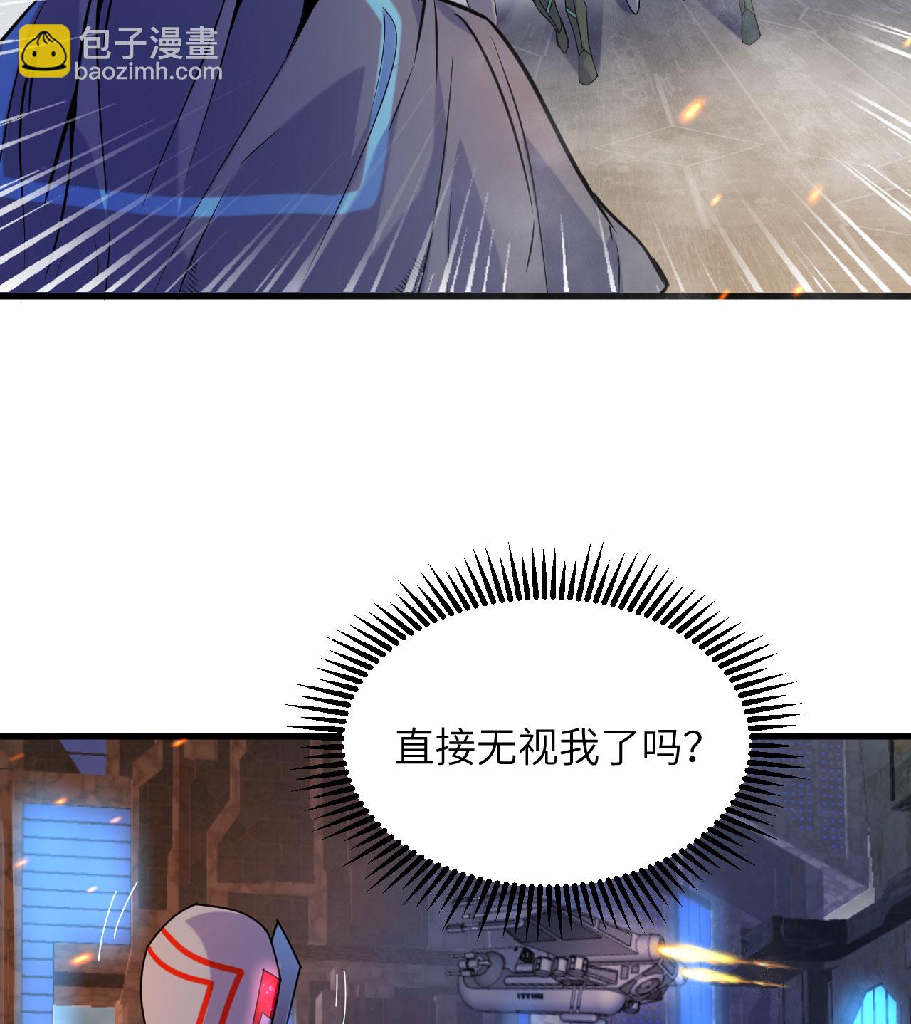 第175话 物质派7
