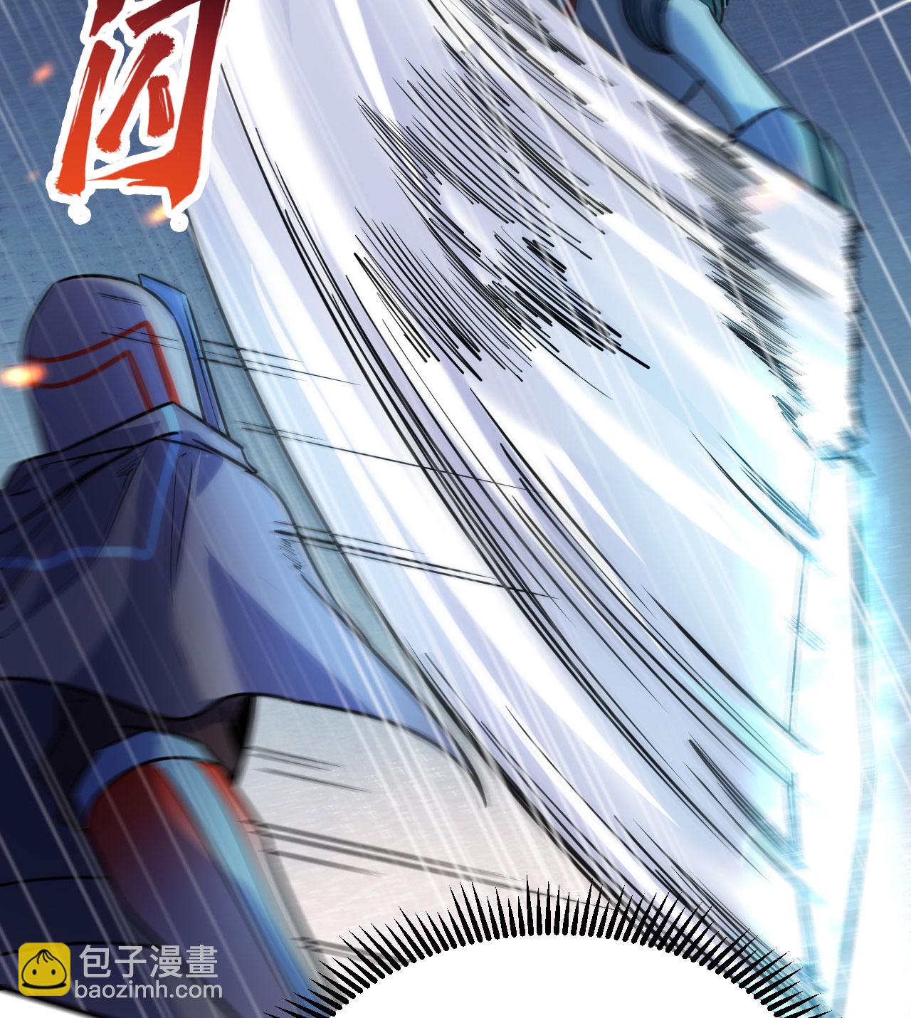 第176话 科拉顿26