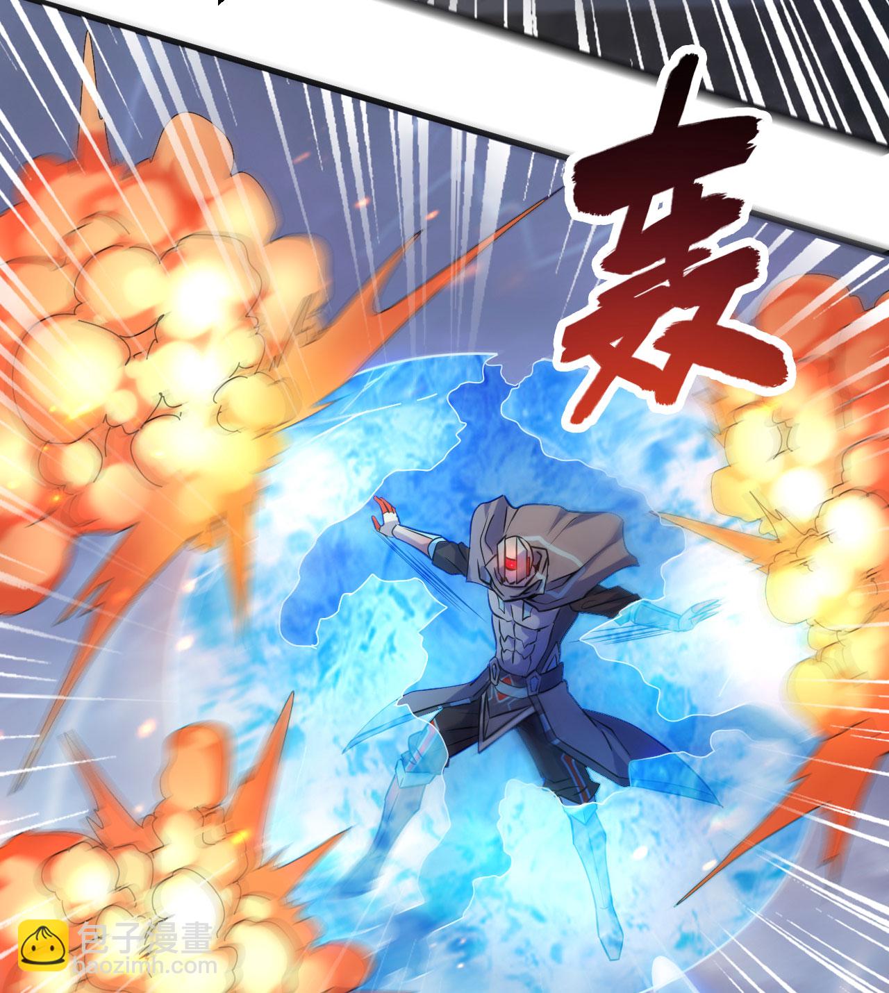 第176话 科拉顿29