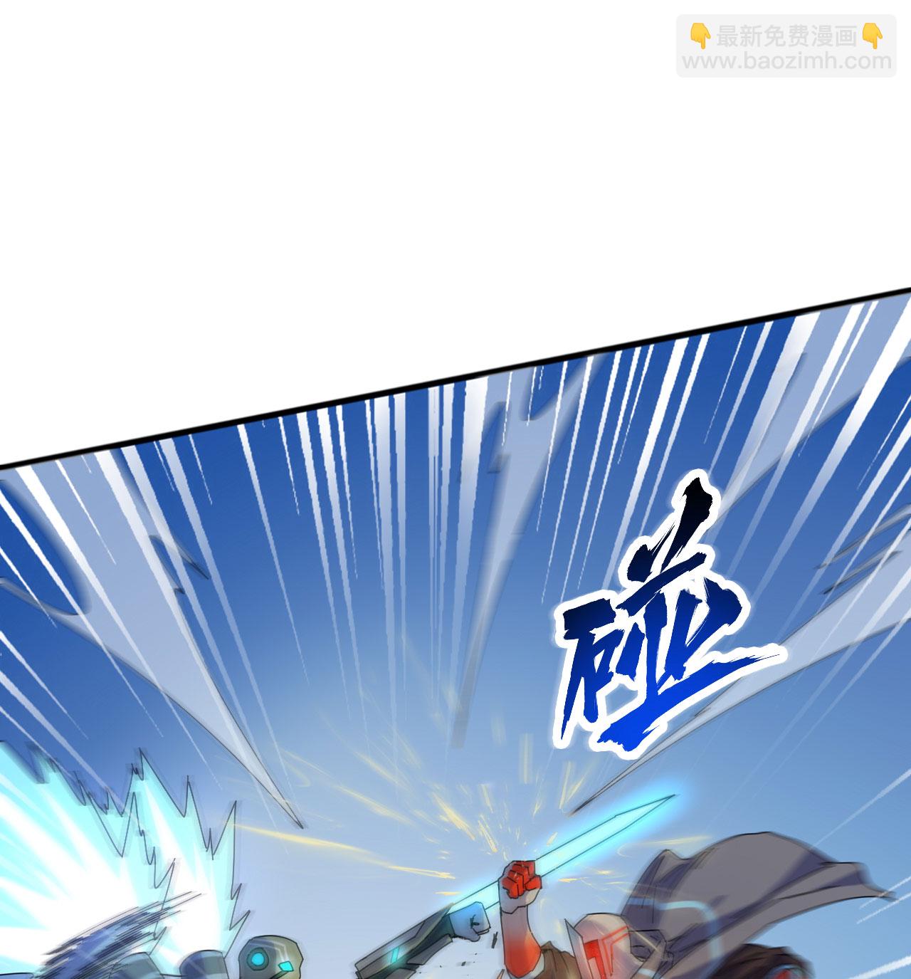 第176话 科拉顿34