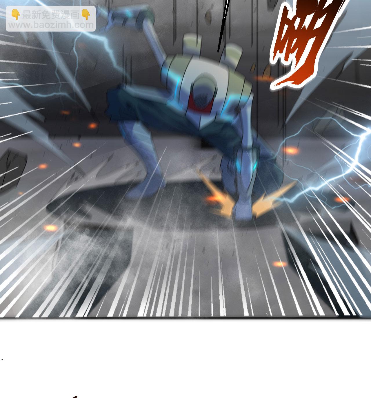 第176话 科拉顿40