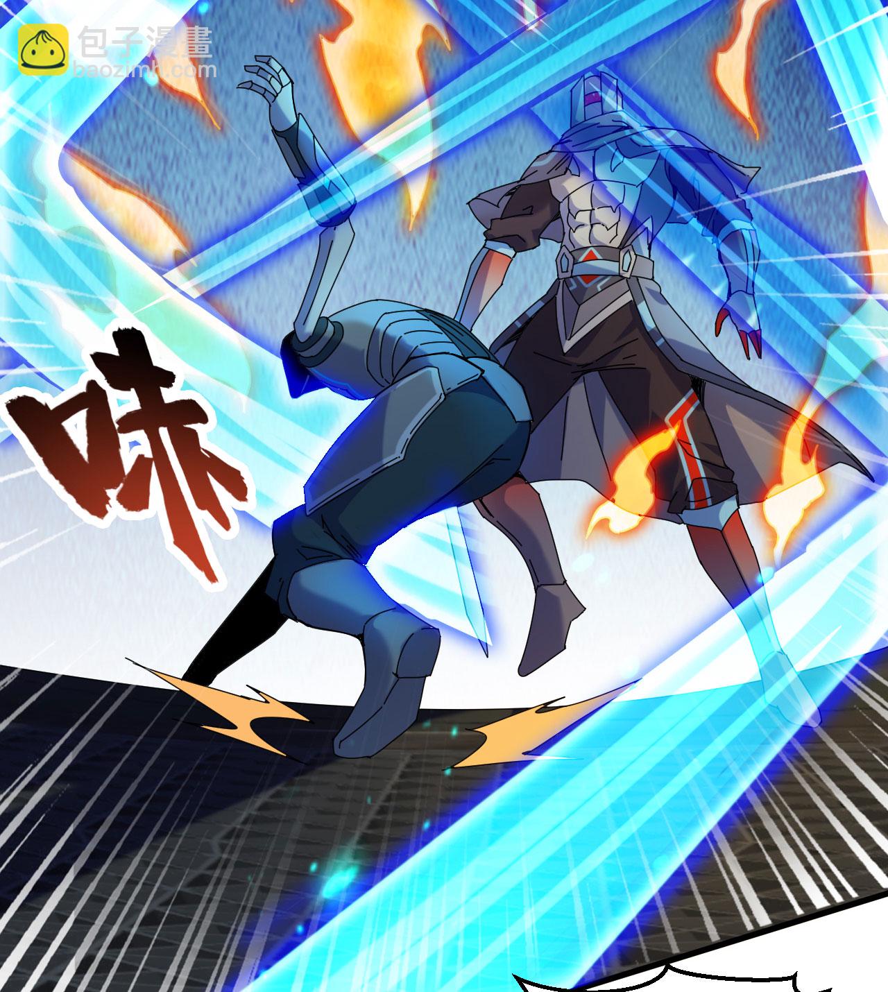 第176话 科拉顿5
