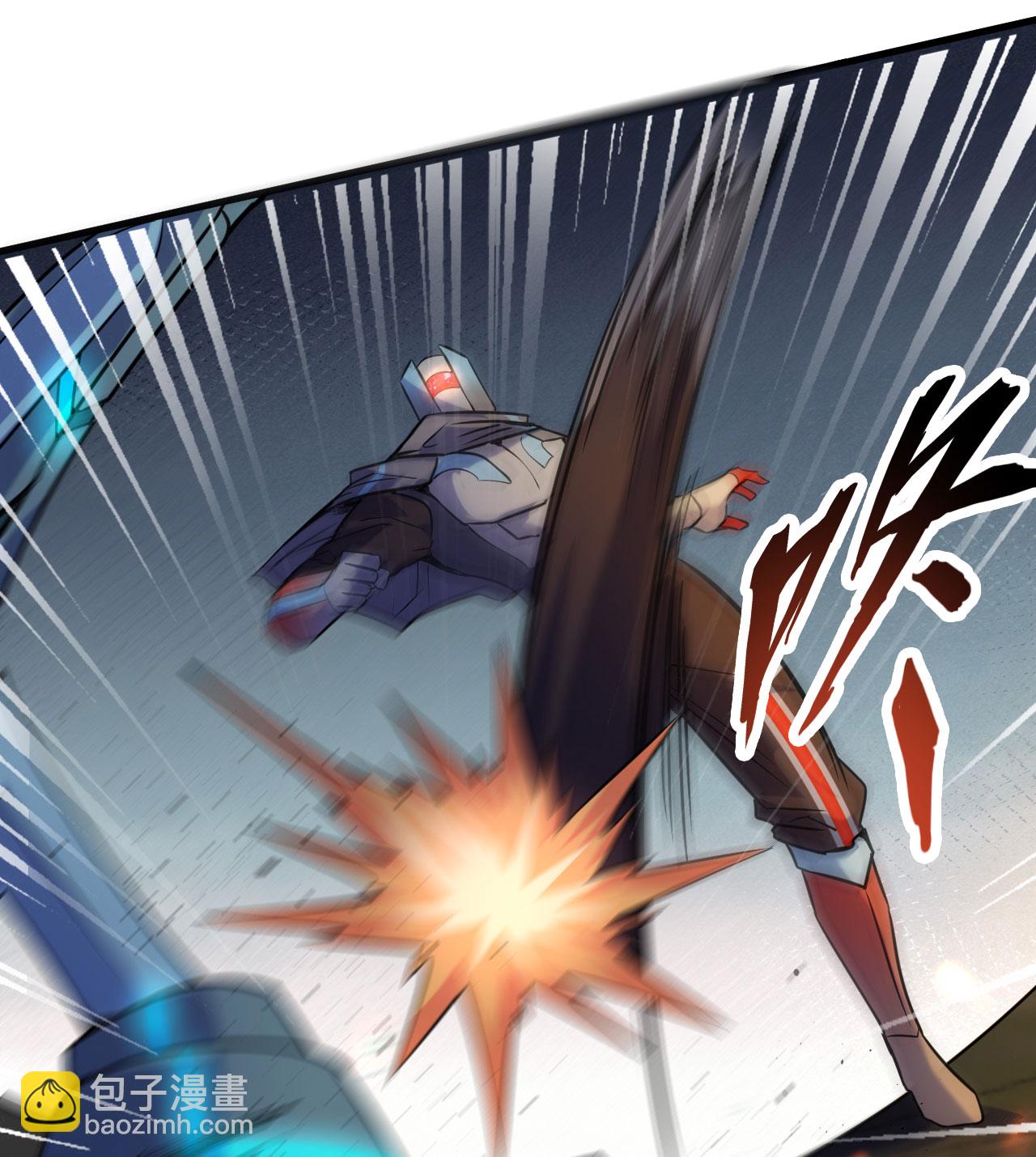 第176话 科拉顿8