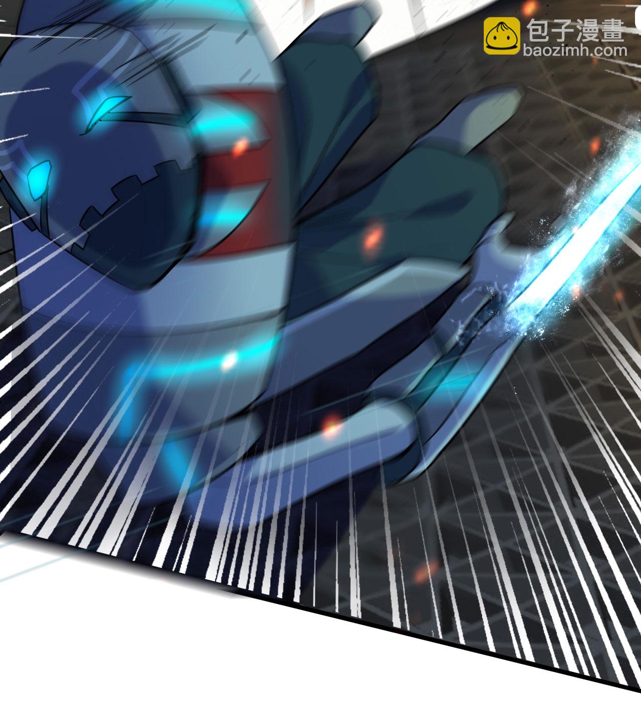 第176话 科拉顿9