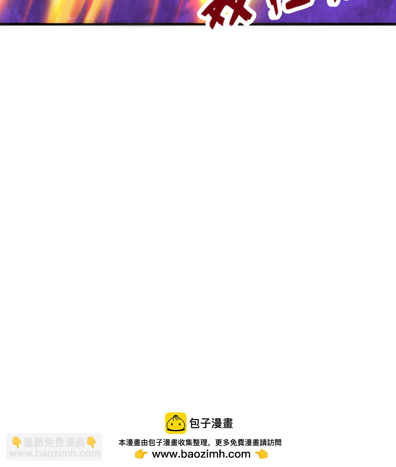 第187话 星环计划43