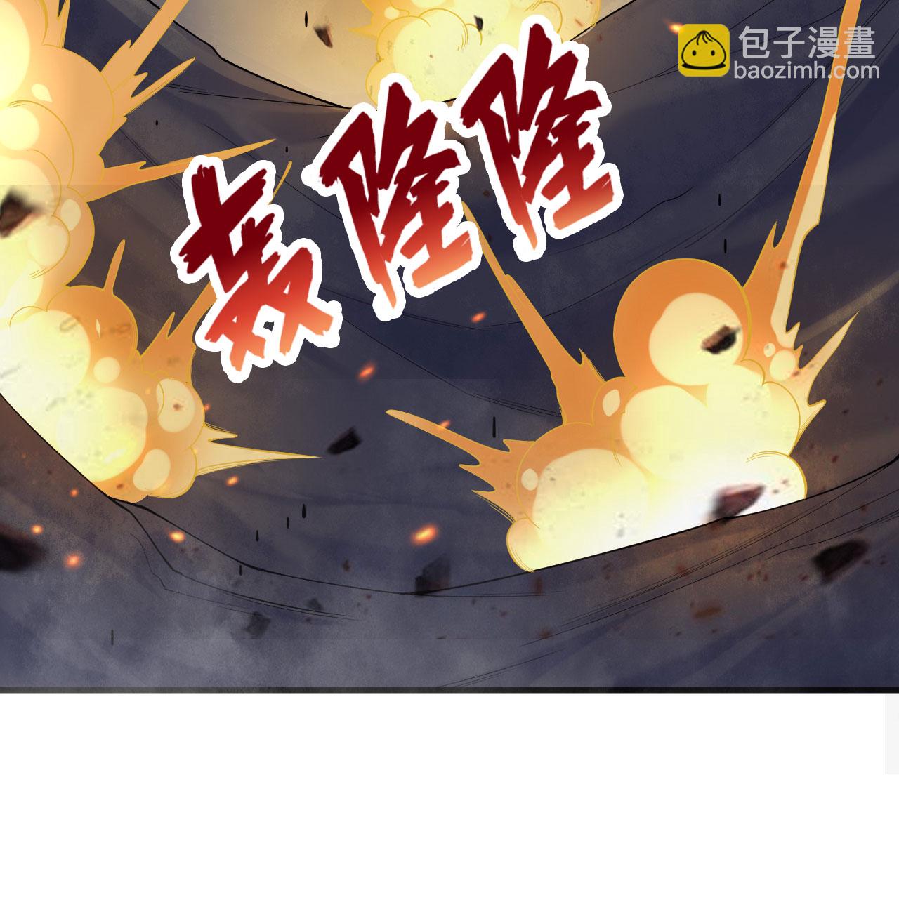 第187话 星环计划6