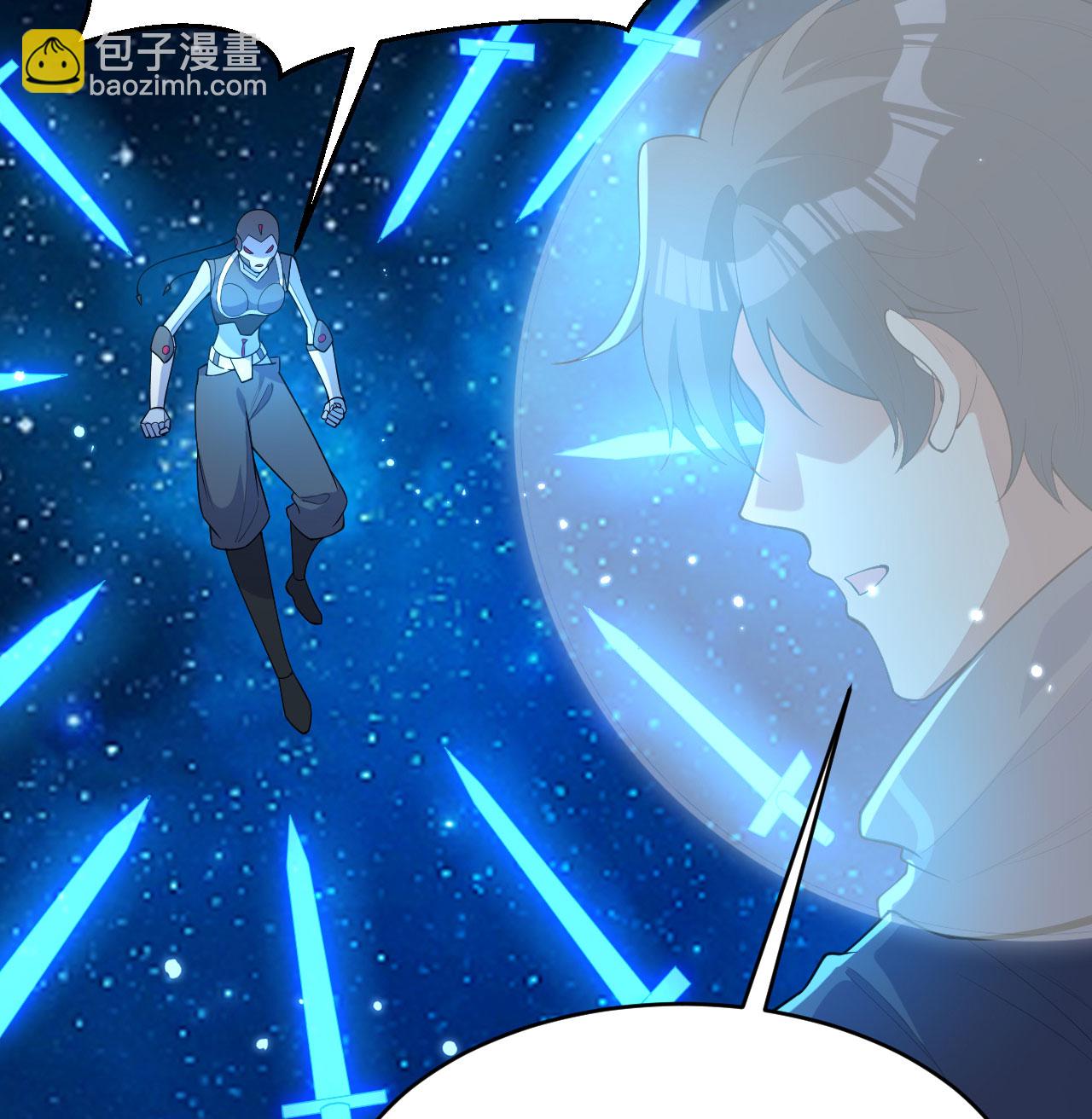 第193话 侯爵血脉11