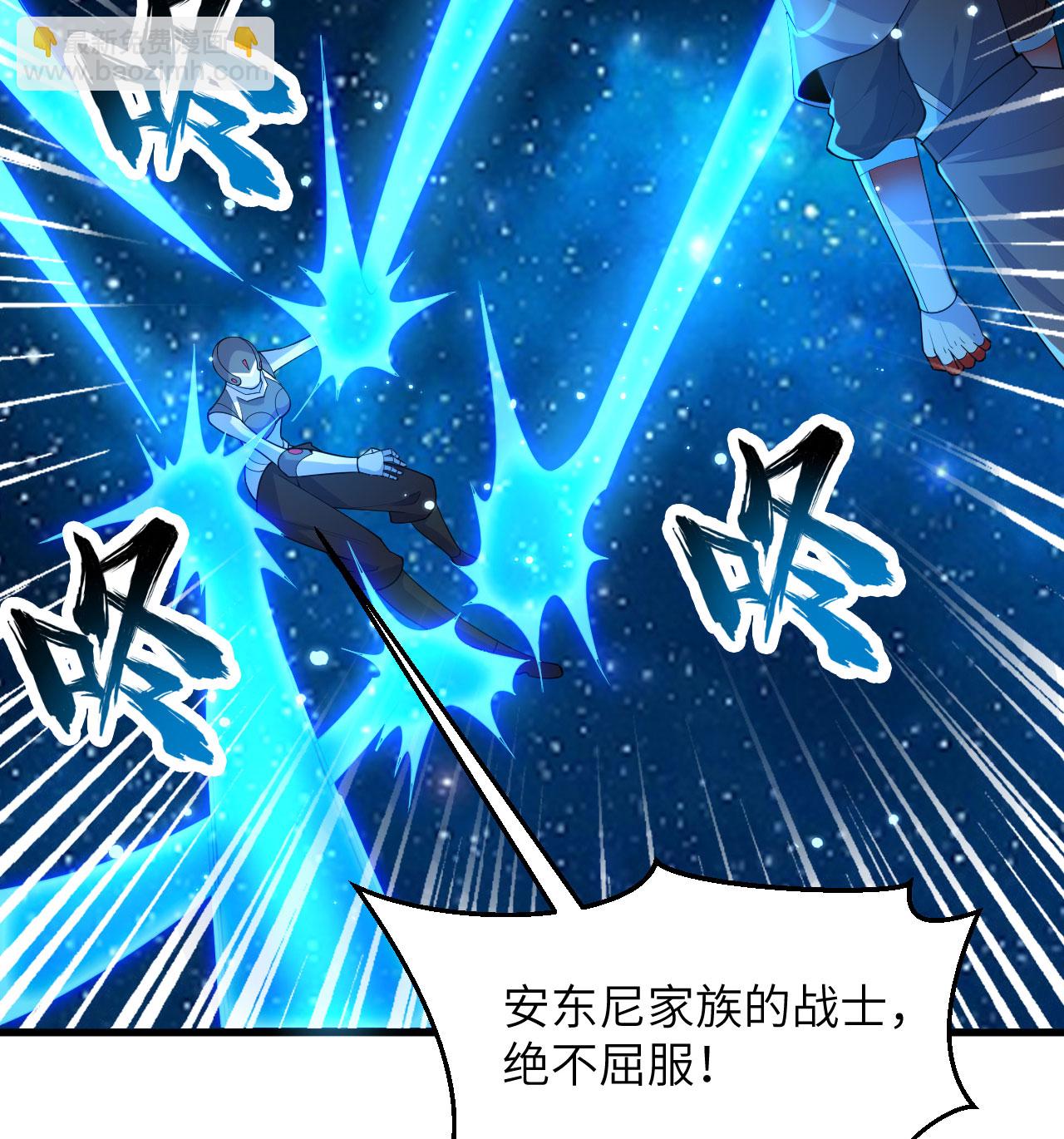 第193话 侯爵血脉16
