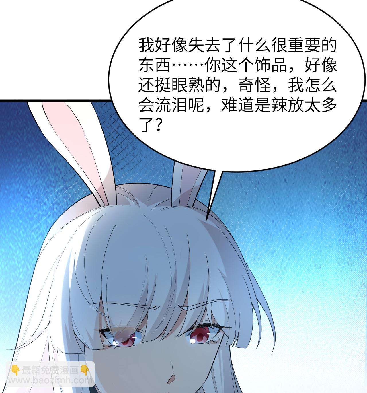 第201话 十年一梦20