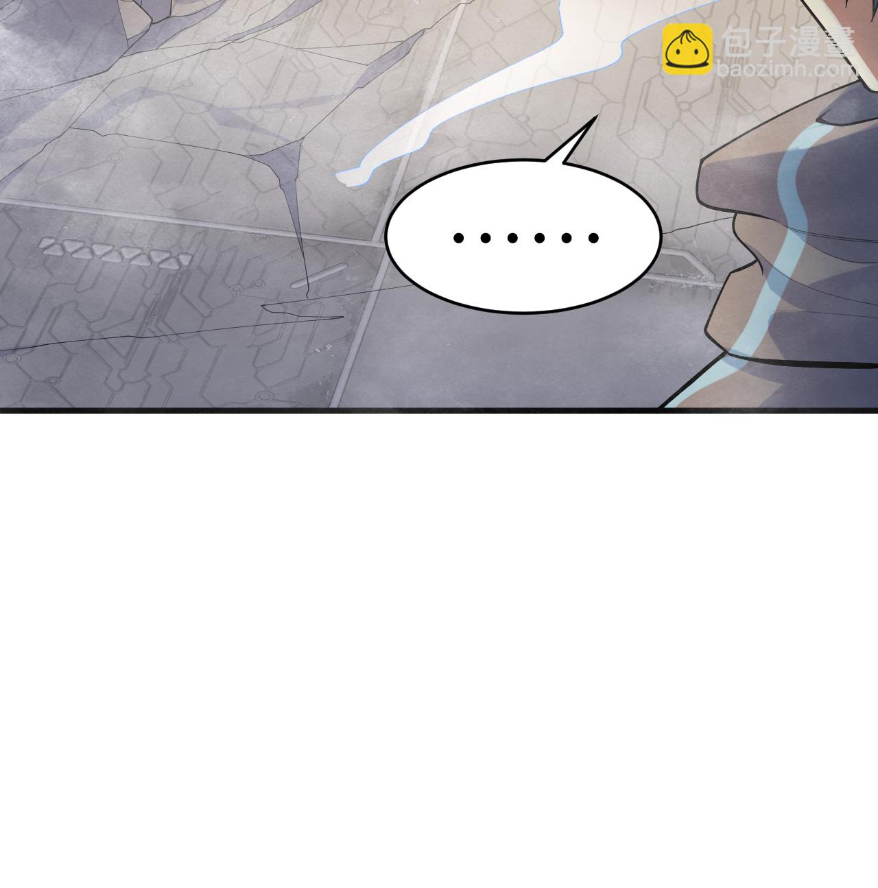 第203话 各怀鬼胎的合作27