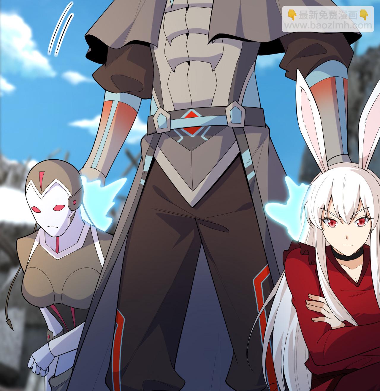 第203话 各怀鬼胎的合作33
