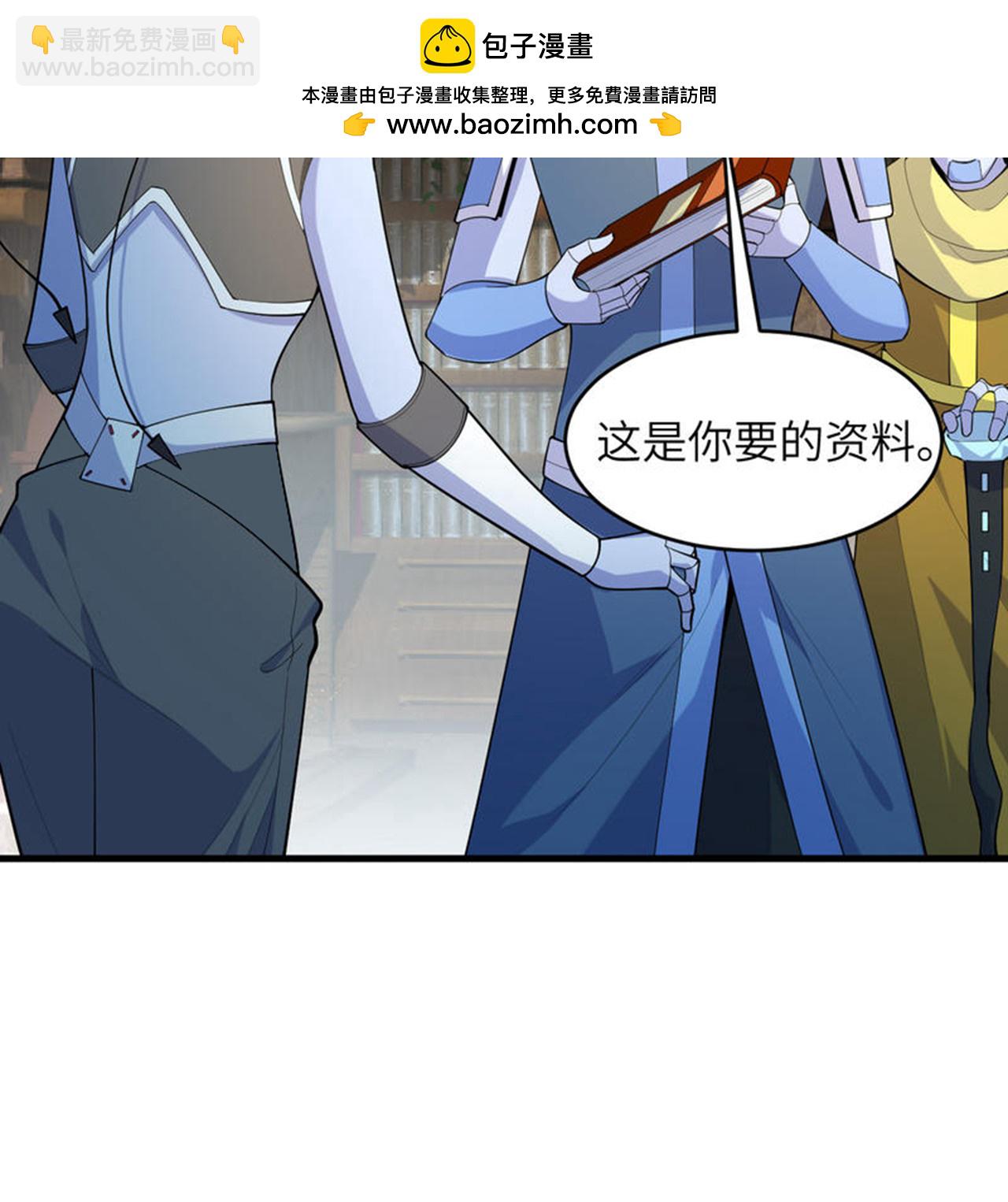 第207话 极乐天堂28