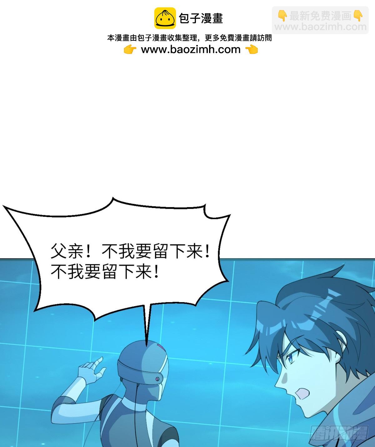 211 星环1