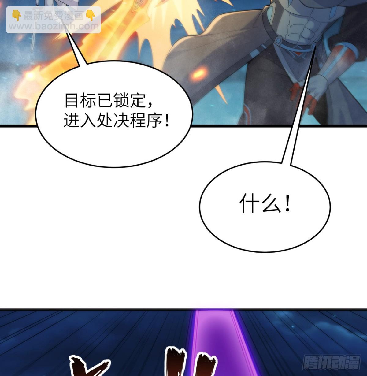 211 星环10