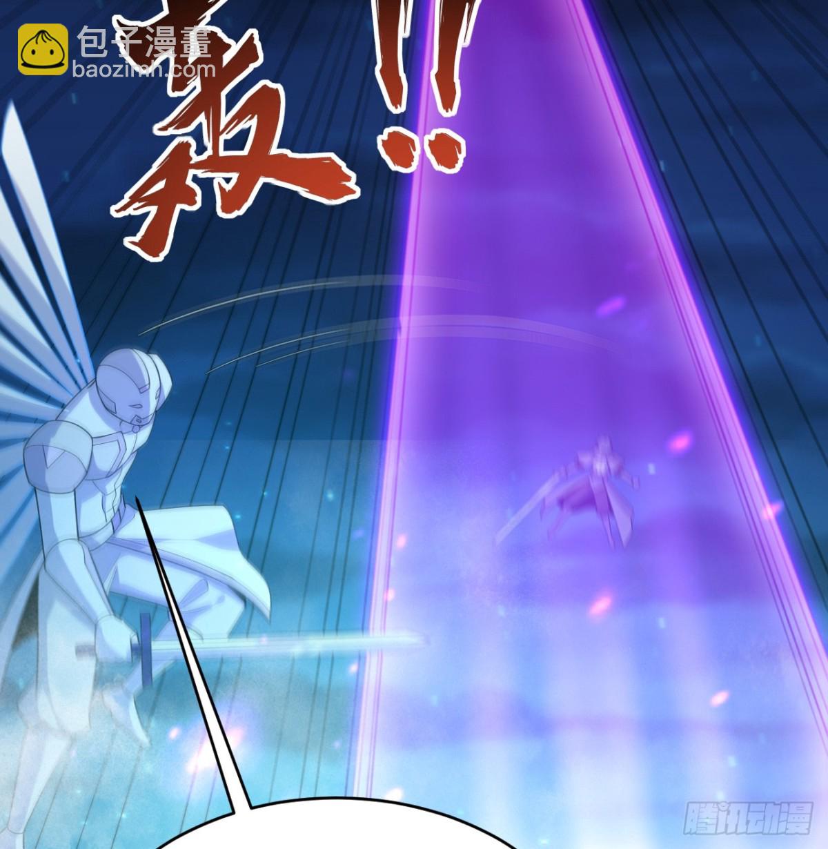 211 星环11