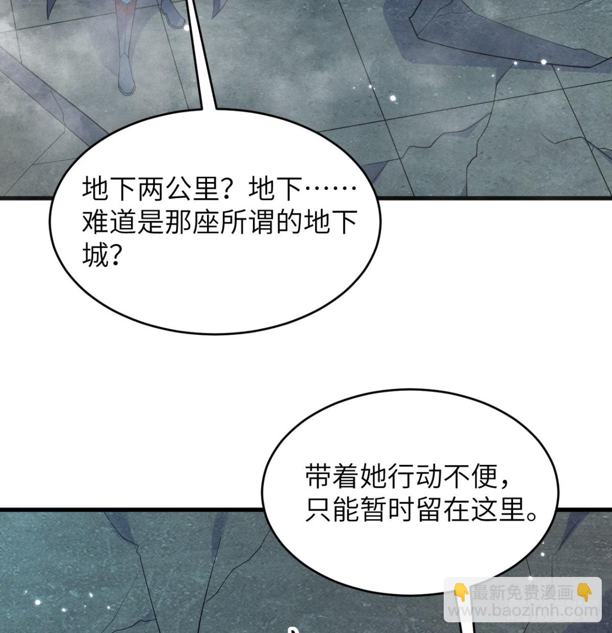 211 星环20