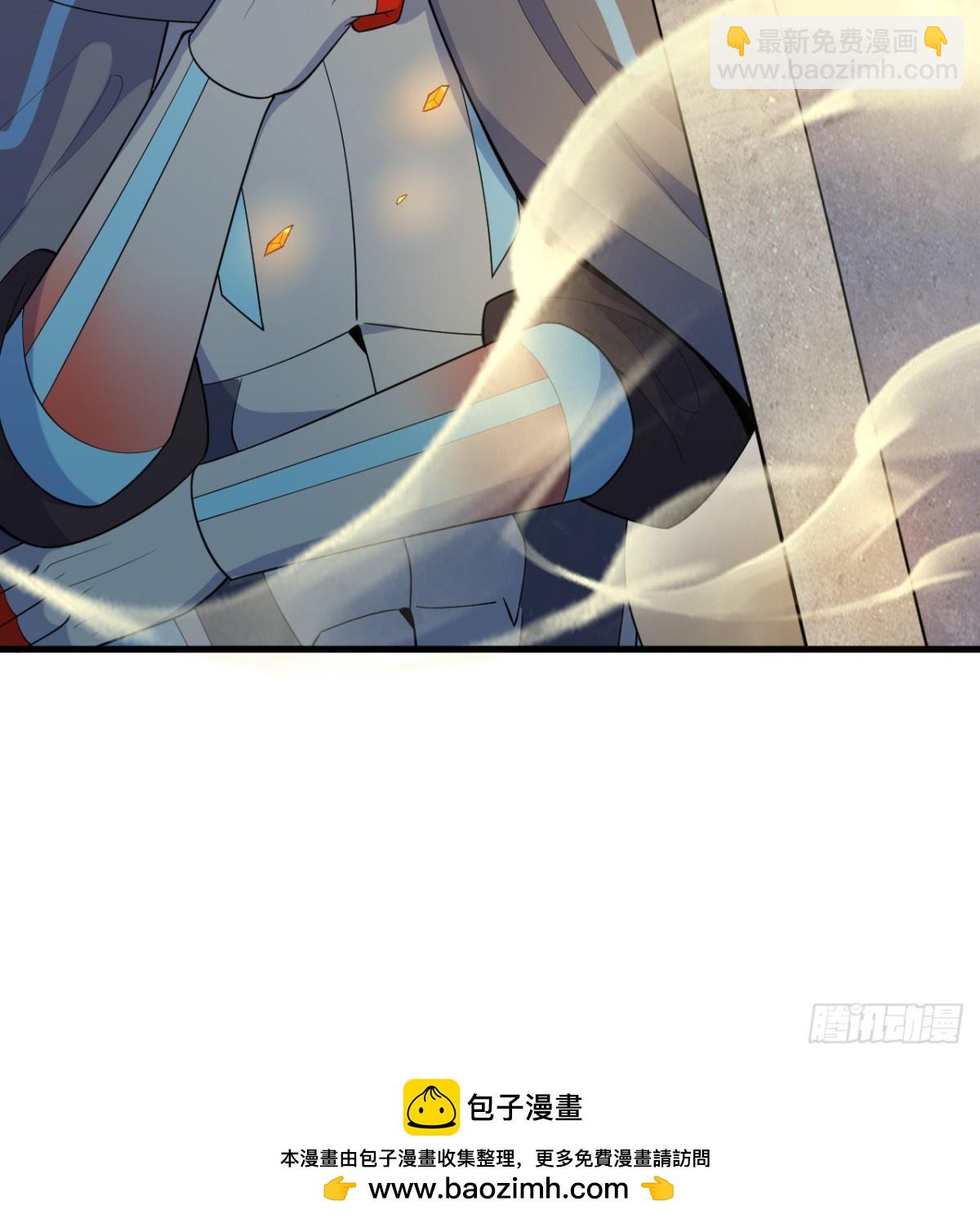 211 星环38