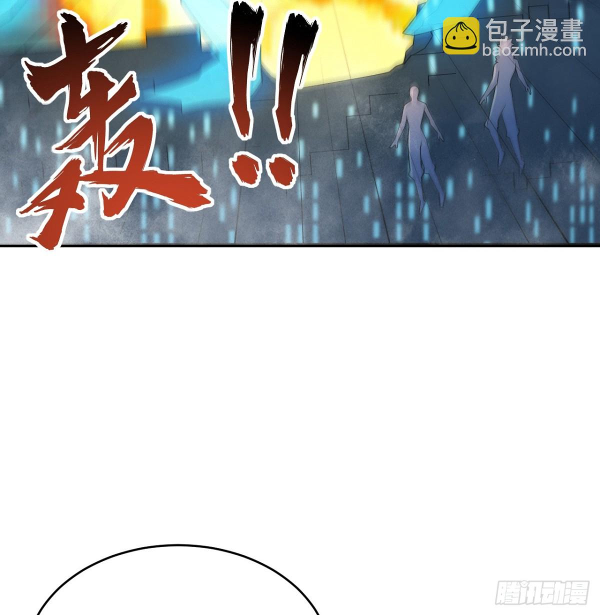 211 星环4