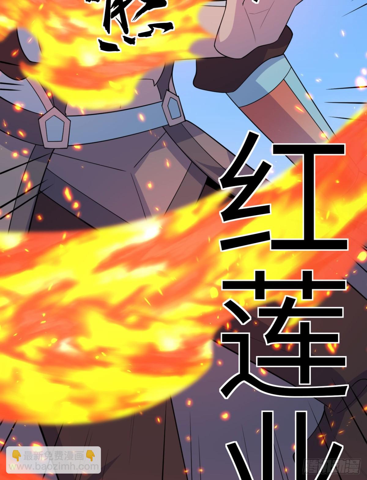 215 地星之变42