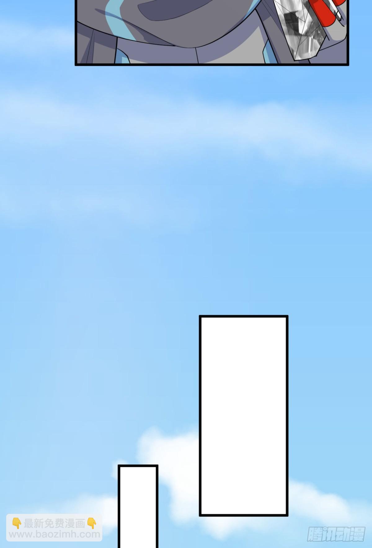215 地星之变6