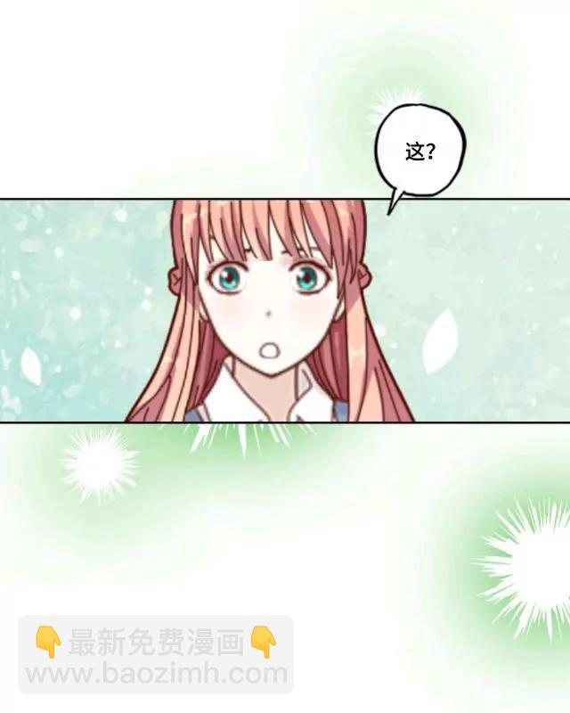 The beginning10
