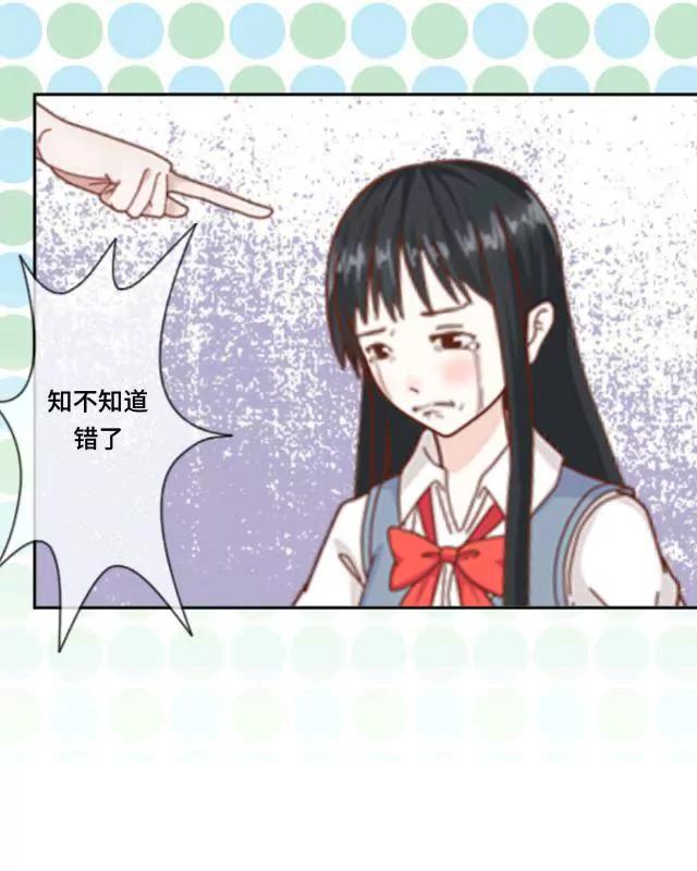 The tears30