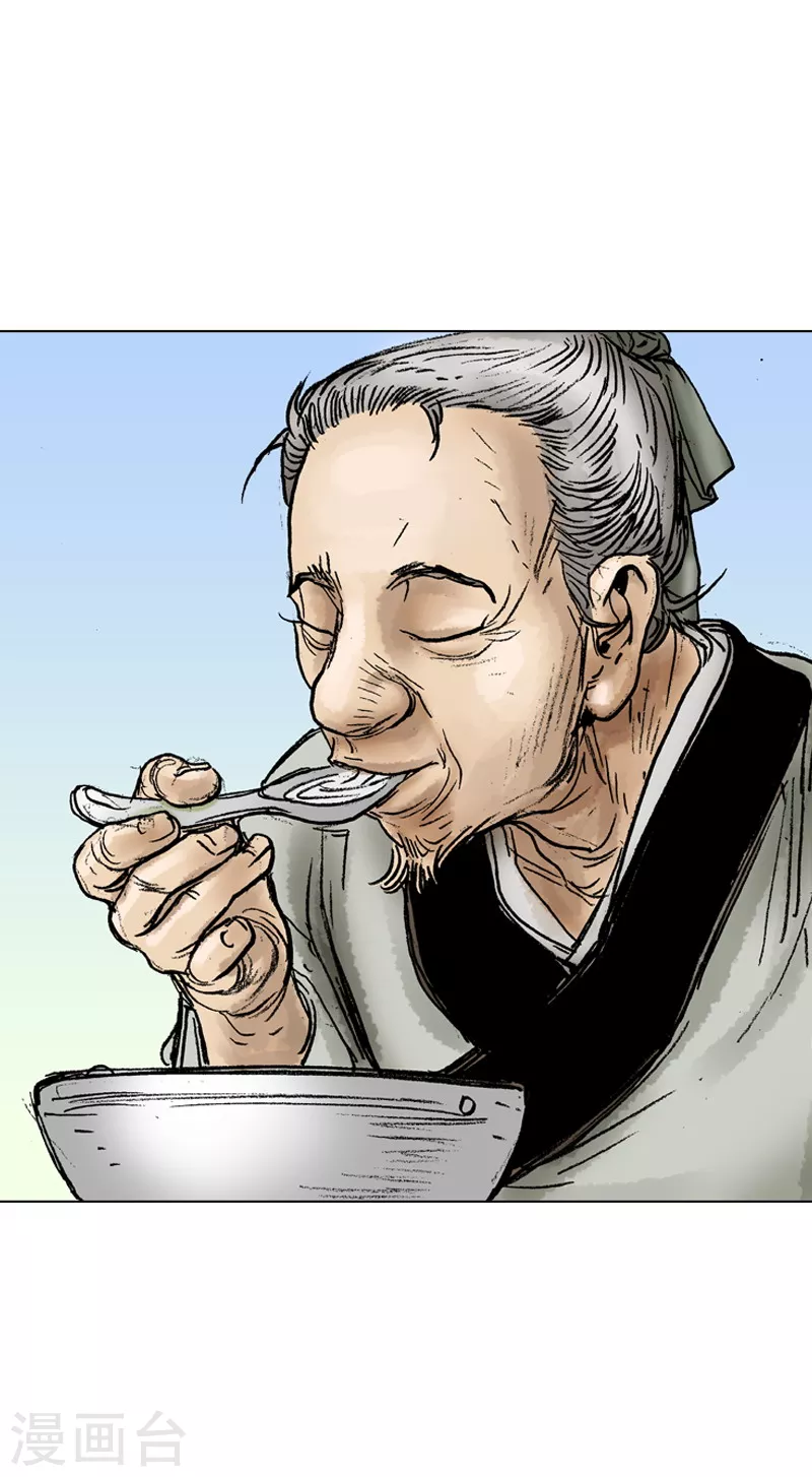 第37话 西安而来的贵客1
