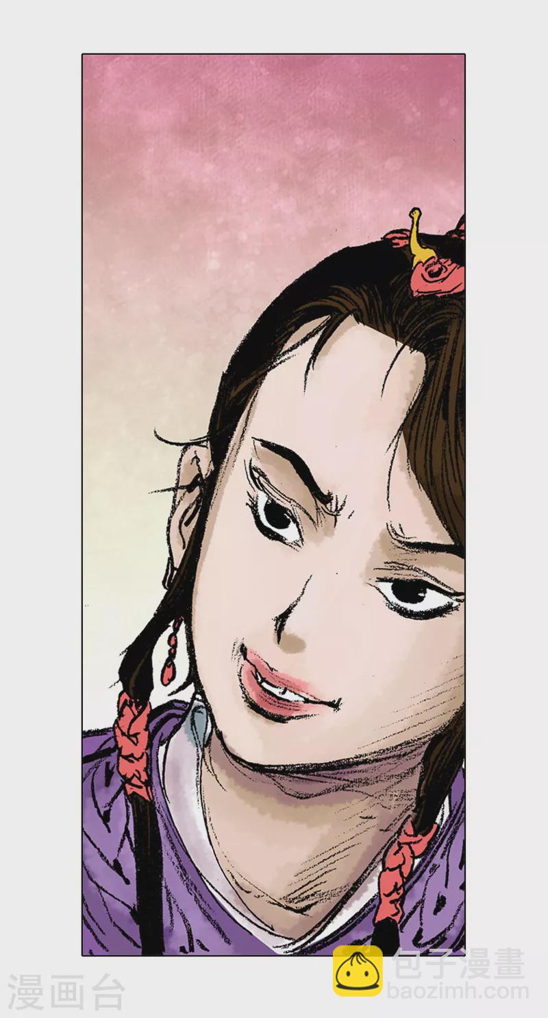 第47话 骗局？30
