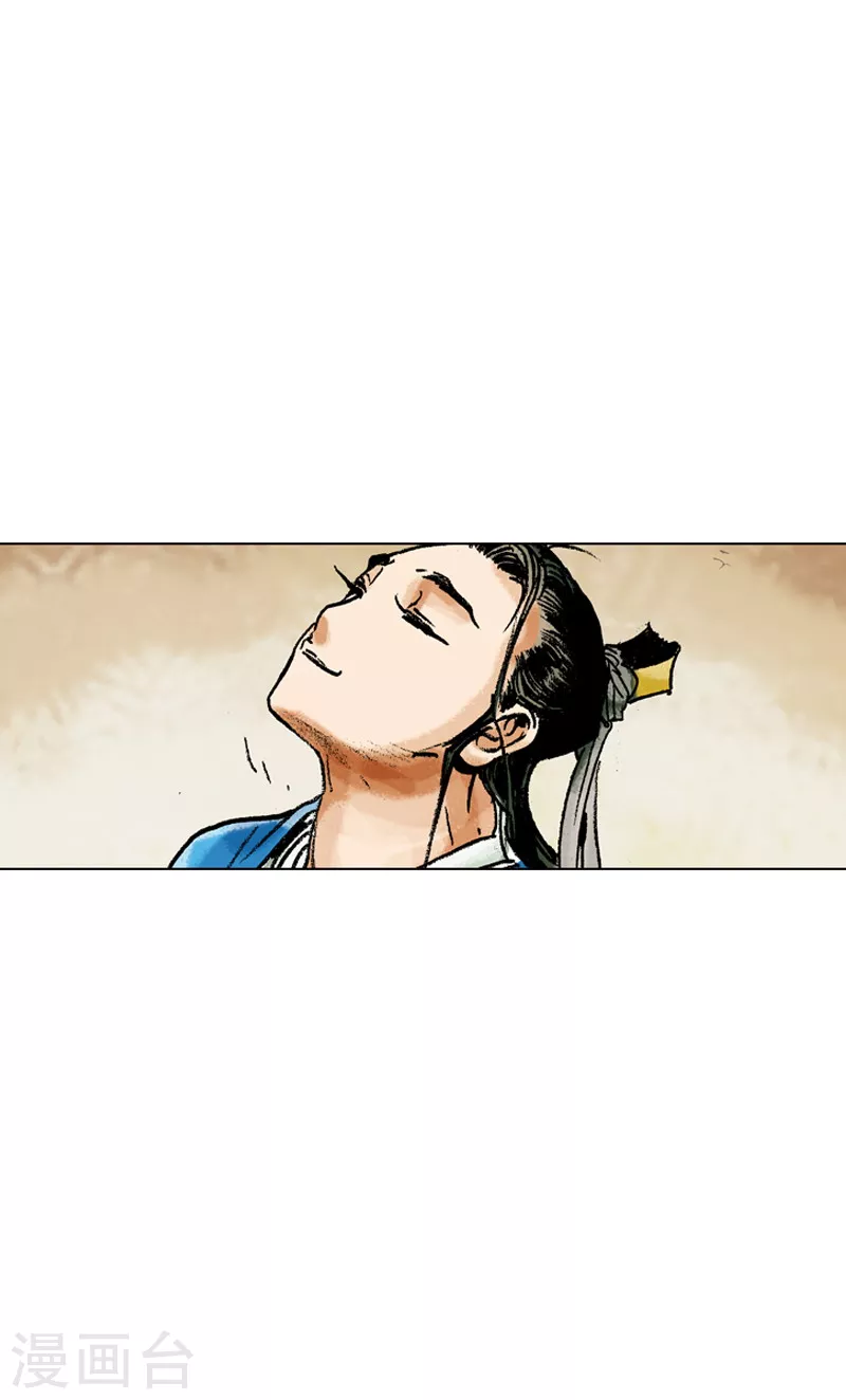 第78话 上上策8