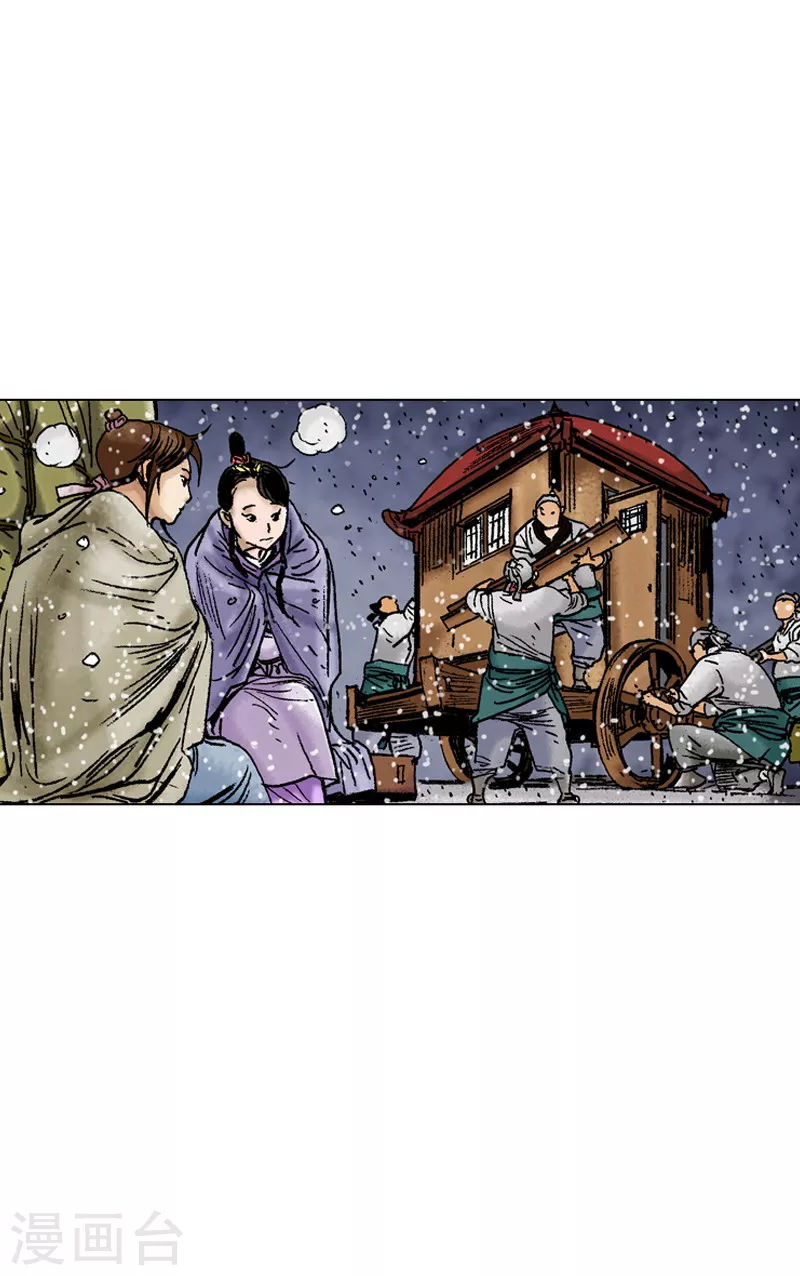 第95话 真正的目标4