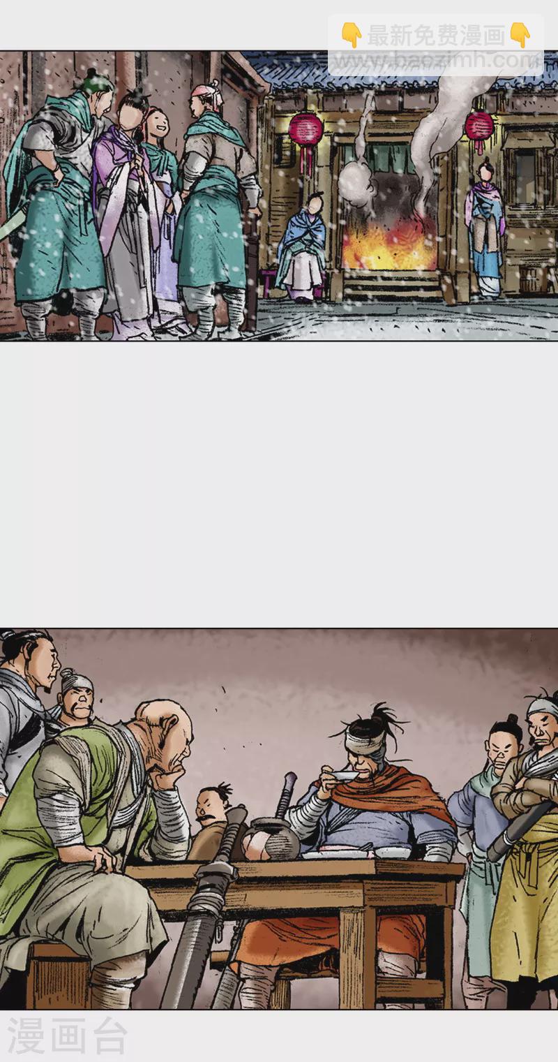 第107话 一视同仁20