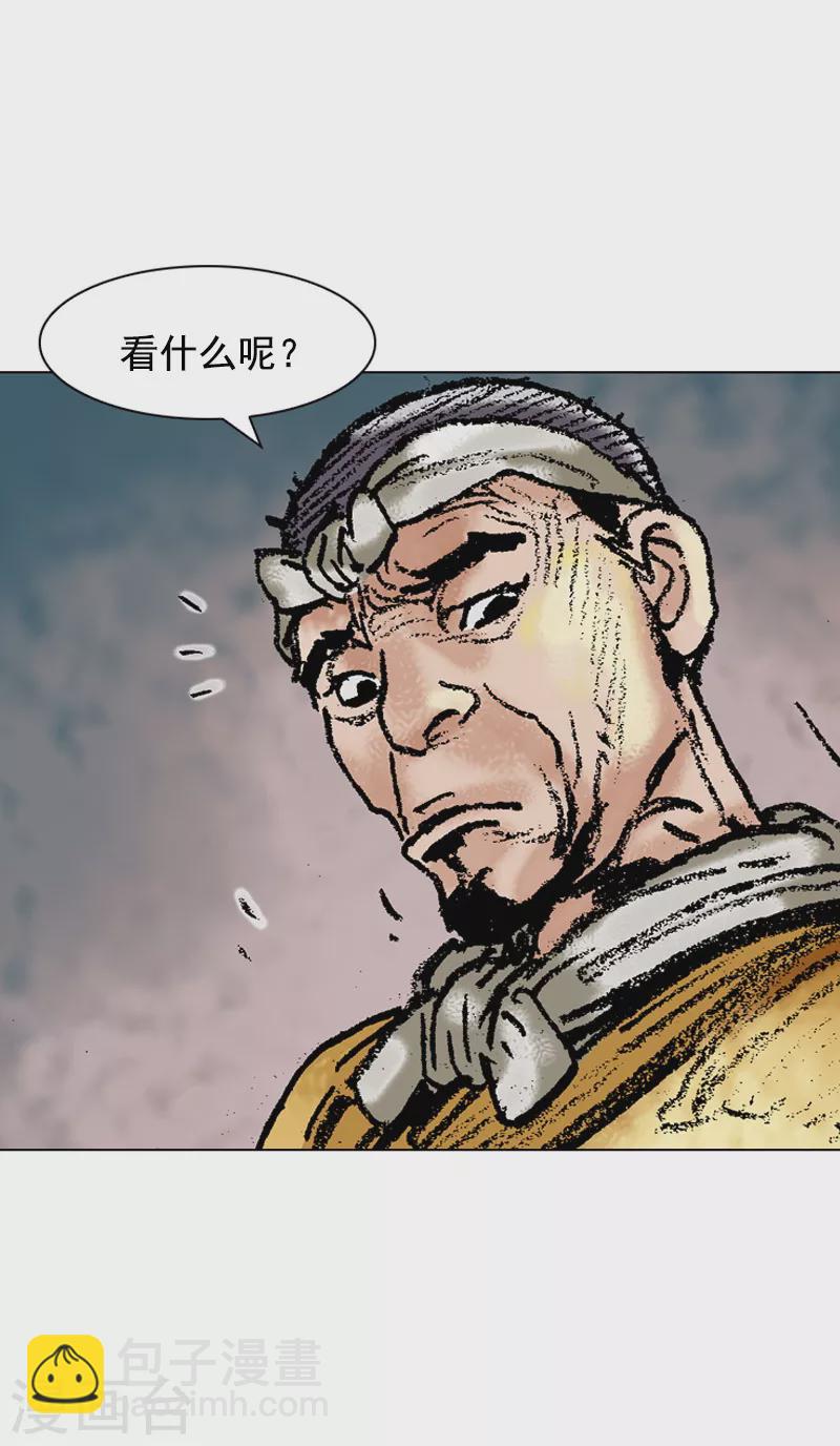 第110话 汤与炖19