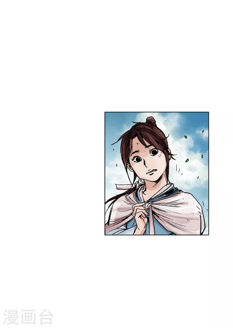 第145话 孤身涉险8
