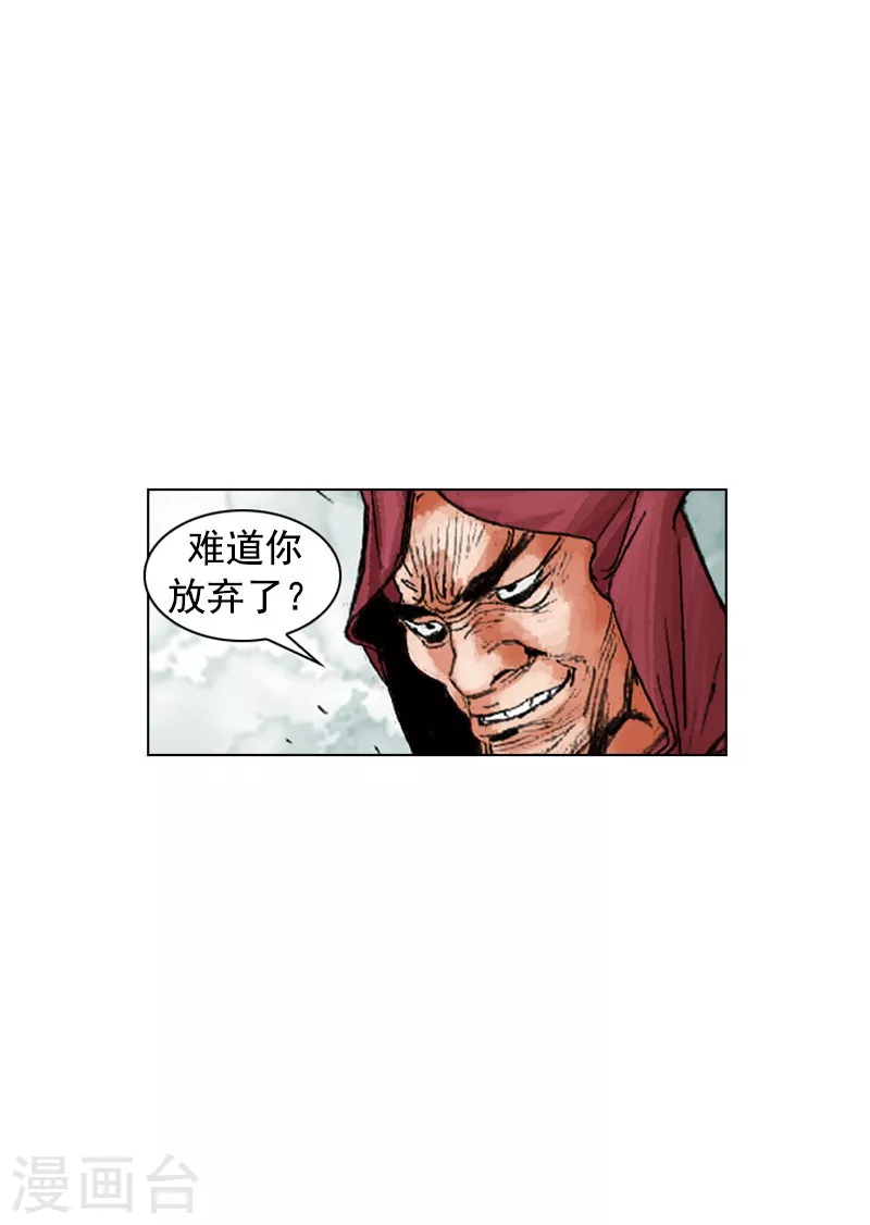 第191话 百毒不侵19