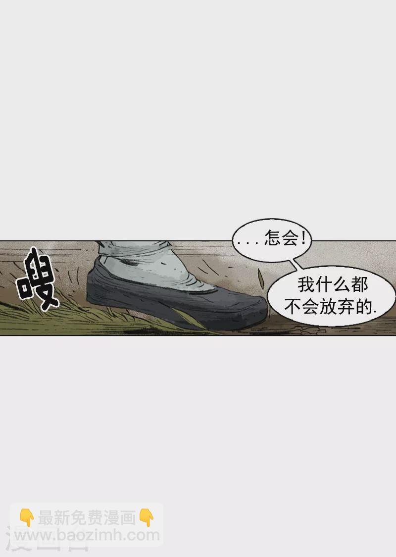 第191话 百毒不侵20