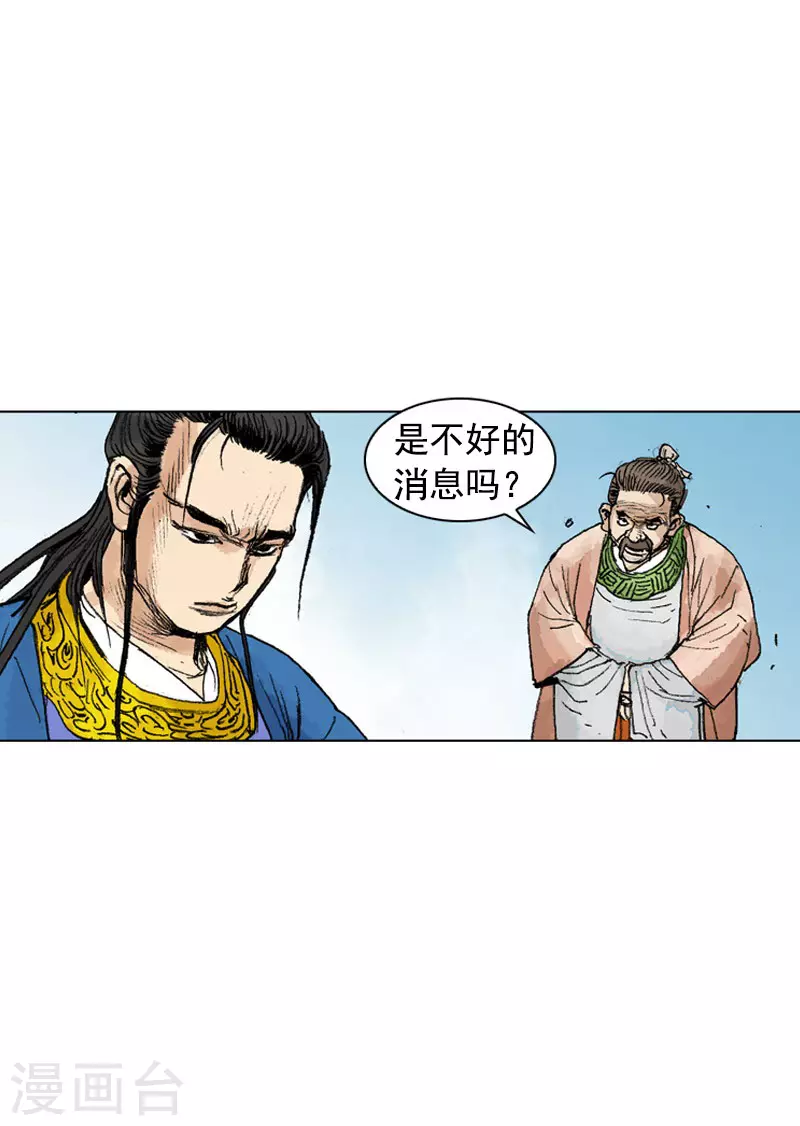 第249话 解毒1
