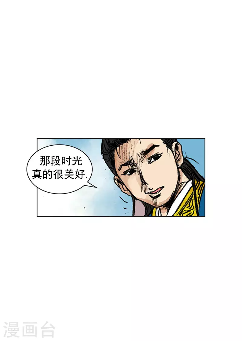 第249话 解毒14
