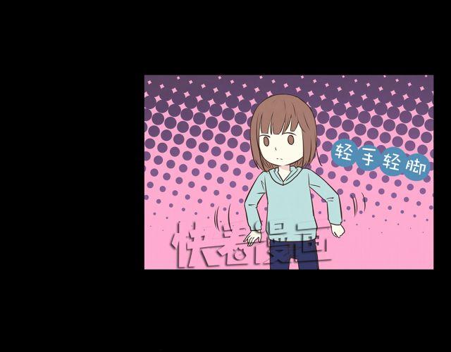 第23话 我认为你是必不可少的12