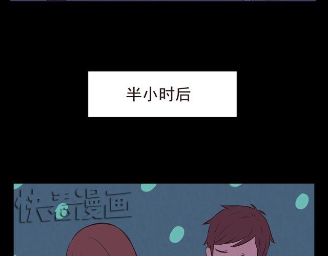 第23话 我认为你是必不可少的17