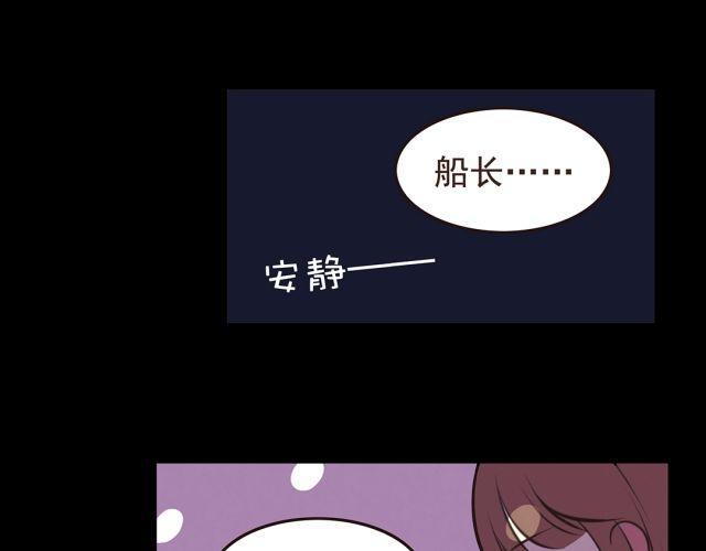 第23话 我认为你是必不可少的20