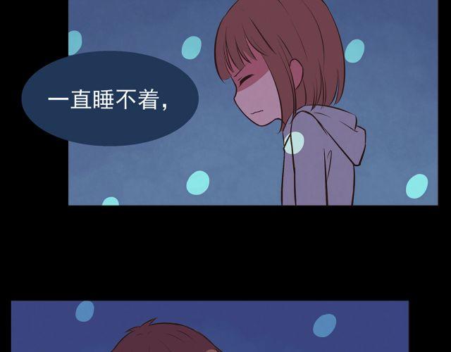 第23话 我认为你是必不可少的26
