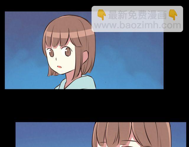 第23话 我认为你是必不可少的32