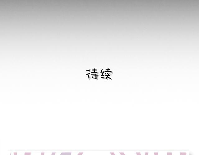 第23话 我认为你是必不可少的35