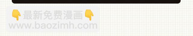 第23话 我认为你是必不可少的40