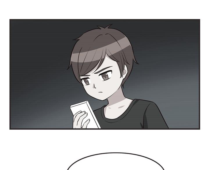 第42话 他连撒谎都不会1