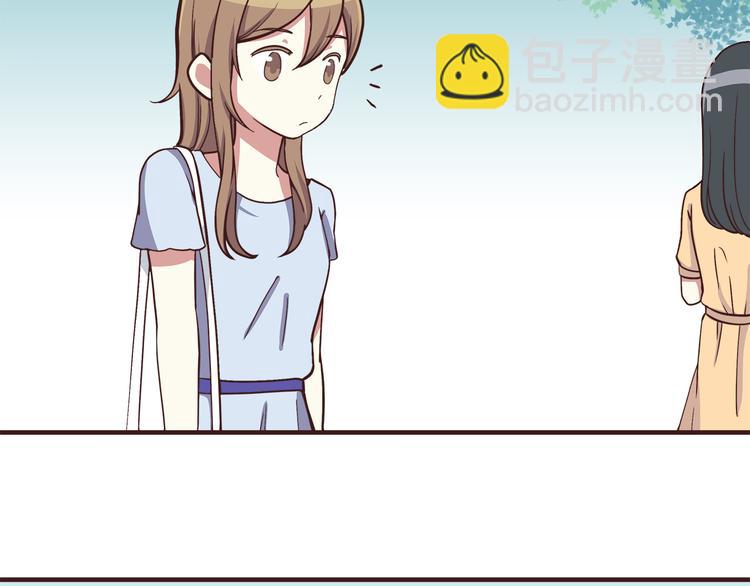第46话 只要她开心就好了16